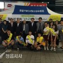 청소년사랑의밥차 이미지
