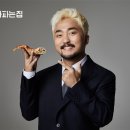 피자파는집 이미지