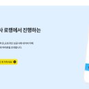 마르마르 - 파주시 청암로48번길 8-10 | 마르마르