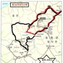 제154차 정기산행 2023년 11월 12일 강천산 (584m)산성산(603m) 이미지