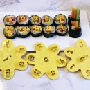 훈민정음 | 아이 도시락 꾸미기 꿀템! 훈민정음 한글커터로 치즈 글씨 만들기 후기