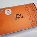 수잔기지떡
