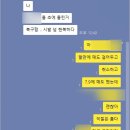 3426 | 그는 바래고 바래던 런든여행을 다녀왔다