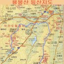 덕산도립공원 수덕사 주차장 이미지