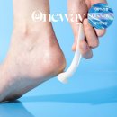 원웨이 쇼핑하우
