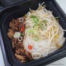 파리바게뜨 양재드림점 | 역삼배달 배달맛집 쌀국수집이야 숯불고기쌀국수 & 파바 연유바게뜨 마늘바게뜨
