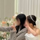 에델뷰티 | 부산 헤리움 웨딩홀 홀드메 연계 헤어메이크업 '에델바이 뷰티'& 결혼식 부케 '최정인부케' 후기