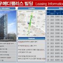 지우메디팰리스 이미지