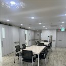 우림유치원 | 달성요양원 우림요양원 주차 상담시간