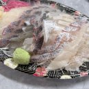 수신대게횟집