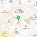 사탕노래연습장 이미지