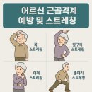 알림마당 네이버블로그