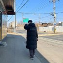 파평삼거리 이미지