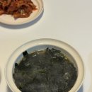 백년노래당구장 | 소소한 30대 생일 기록(남편생일선물추천,데일리미니백,제천리솜스파후기)