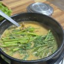 다사랑오리탕 이미지