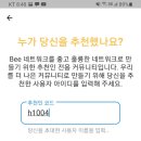 H1004 티스토리