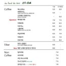 오퐁드부아 이미지