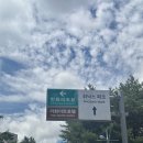 한샘빌라 B동 앞 | 아이랑 가기좋은 평창 휘닉스파크, 빌라 B동 로얄