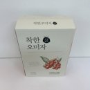 모정농원 이미지