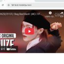 아이프레임 | [제로베이스 프론트엔드 파트타임 후기] 공부기록 day41