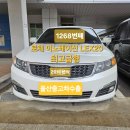 현대자동차(주) 울산하이테크센터 이미지