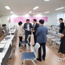 활천동 행정복지센터 소회의실 이미지