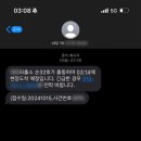 옆집이웃