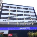 한독빌딩 이미지