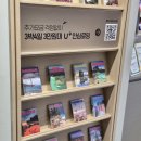 AZIT-K | LG유플러스 일상의틈 일산 라페스타 놀거리 K-POP의 성지