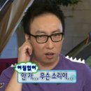땡큐베리 이미지