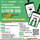 망원청소년문화센터 이미지