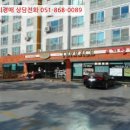 하나로4길 이미지