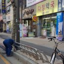 자전거 보관대 이미지