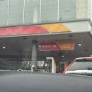 서곡주유소 이미지