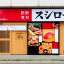 미즈홀딩스