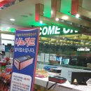 컴온PC방 이미지