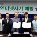 중고나라 이미지