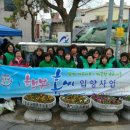 달동 마을문고 이미지