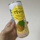 핫땡초김밥 이미지