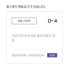서초삼성부속의원 이미지