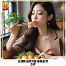 다사랑동물약국 | 수택1동 맛집 안다미로스시 후기 좋았던 곳 위치 가격 리뷰 알아보자