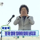 마구로선수