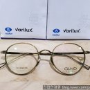 컴포트안경원 이미지