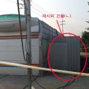 안성주유소 이미지