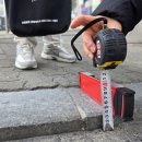 광명로(옥동) 이미지