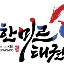 천리공조