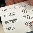 도연세차장 | 축 전역