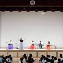 금곡초교 | [부산국악] 초등학교에서 펼쳐진 국악그룹초아의 애니메이션 국악공연 – 금곡초등학교 찾아가는 공연 후기