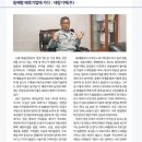 태창기계 네이버블로그