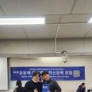 성공회대학교 시민평화대학원 | 나의 민주주의 : 마을에서 정치로, 그 뿌리를 찾아서